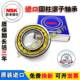 NU411 412 414 极速 NSK 416 415 进a口 C圆柱滚子轴承高