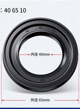 极速适用于洗衣机三脚架支架WFC1066CWWFHC1056CSAC2052TW轴承