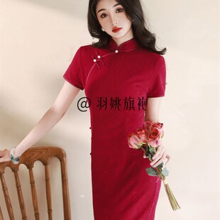 新品新中式红色旗袍2025春夏女中国风提花L简单大方复古订婚日常