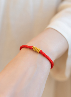 新品网红新品本命年红绳编织w绳手链红手绳男款女情侣龙年小众精