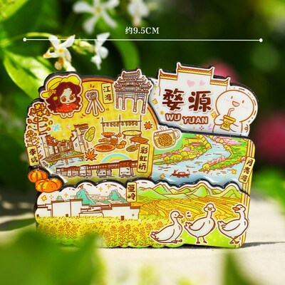 新品婺源晒秋冰箱贴江西南昌旅游纪念品徽派建Q筑特色风景磁性礼