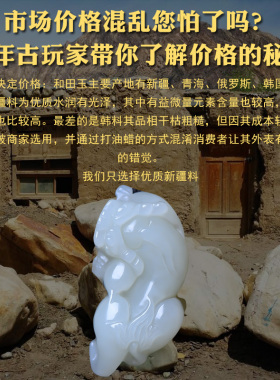 新品红绡天然和田玉招财霸王貔貅吊坠男女款随身转运X旺财挂件貌