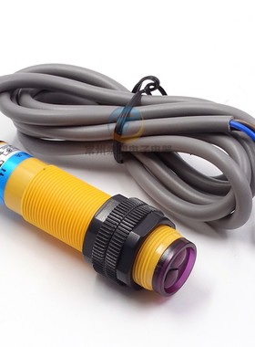 极速沪工E3F-DS60C4漫反v射光电接近开关NPN直流常开感应传感器24