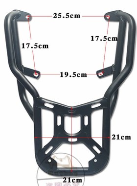 极速适用于小牛N1QIS电动w踏板车改装配件后扶手尾翼尾箱后货加长