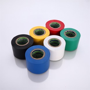 极速保温胶带PVC50mm电工电气绝缘胶布白色黑色5cmV空调扎带管道