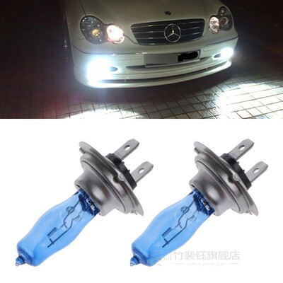 极速2021 New 1 Pair H7 55W w12V HOD Xenon White 6000k Haloge