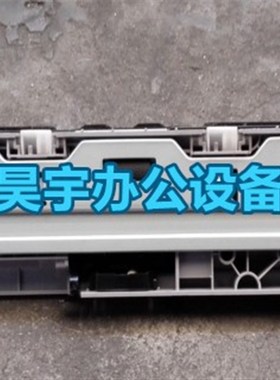 极速京瓷FS-6025 6030 652z5 6530 8520纸盒搓纸套组件 上纸套