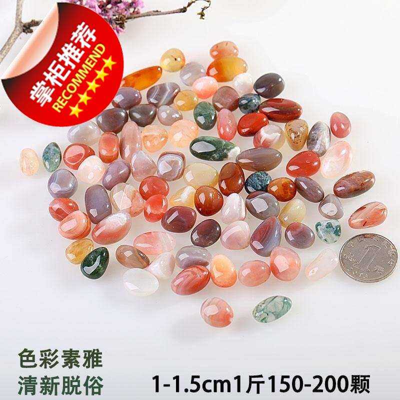极速彩色f石子 沙画造型材w料铺路装饰沙石创意鹅卵石花盆大小别