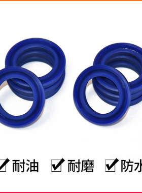 极速UN280/290*300/p310/320/315/325*15/16/18/20聚氨酯U/Y型密
