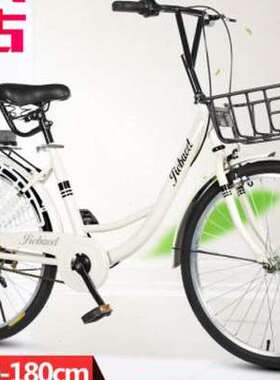 极速厂家共享单i车成人男女2224寸ofo小黄车同款自行车超轻学生实