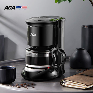 极速ACA咖啡机小型办公全自动家用滴漏式现磨煮P咖啡奶茶一体机D0