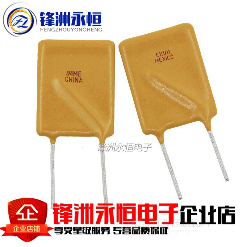极速10PCS/LOT RUEF60u0 self-healing Fuse 30V 6A