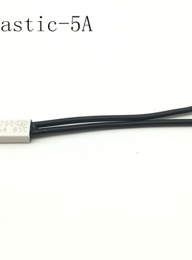 极速热保护器ksd9700q 15度~150度 常闭/常开 5a 金属塑料温控开