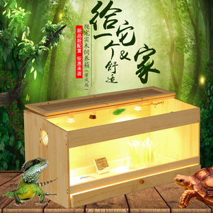 极速乌龟缸c角蛙爬宠饲养箱蜘蛛守宫盒蜥蜴宠物蛇蝎子昆虫特大号