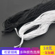 cord 极速Elastic thin elastic beaHding string sewing