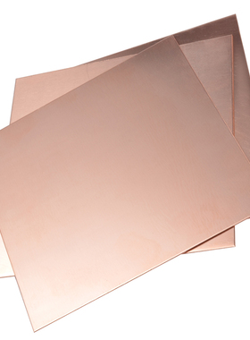 极速T2紫铜板紫铜片紫铜块导电纯铜板红铜板圆板0O.5-60mm零切加