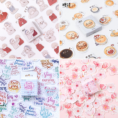 新品45 pcs/Box Various Stickers Cute KIawaii Planner Journal