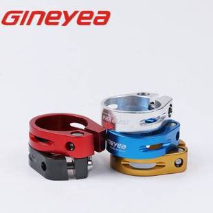 极速厂登山自行车锁死夹坐杆夹坐管夹座管夹子锁扣卡N扣272 318