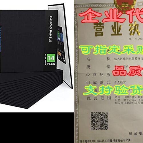 新品Arteza 9x12 inch Black Canvas Panels for Painting,. Pack