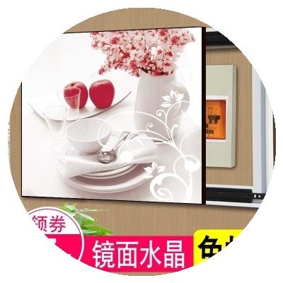 极速新款画框闸刀开o关盒箱装饰画客厅推拉大尺寸电路装饰盒饭厅