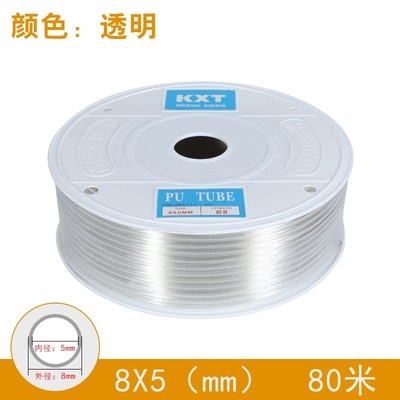 极速空压机皮管气泵防爆PU软管128/85/1G06.5/6-4弹簧管气管耐高