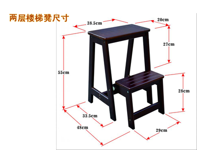 极速全实木f折叠楼梯凳家用梯子木制梯椅换鞋凳凳子。