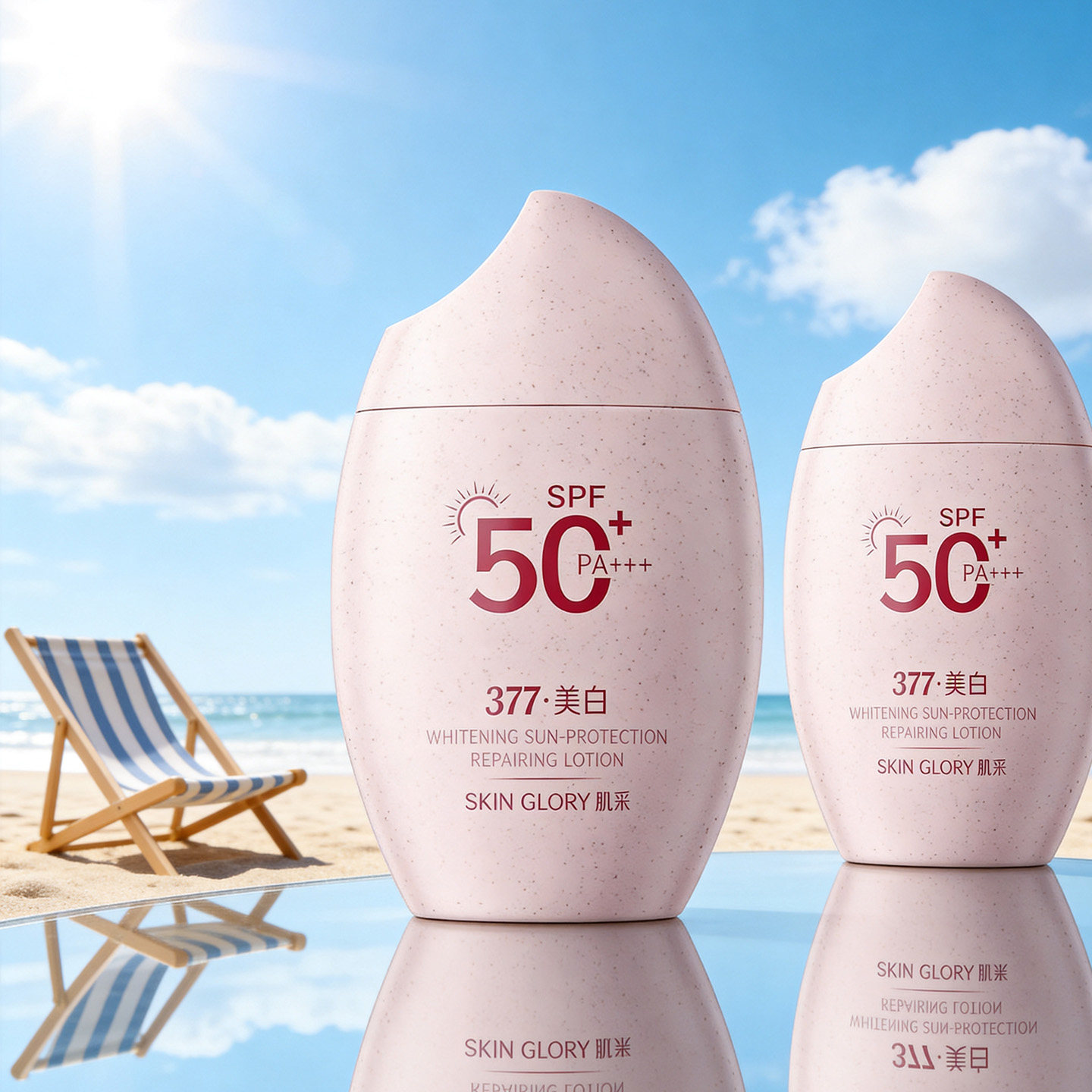 377美白隔离高倍防晒乳SPF50+
