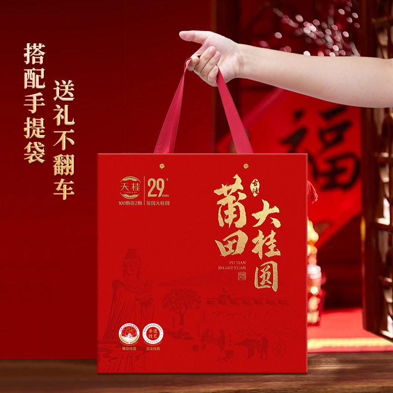 商务礼物送客户领导高端礼品