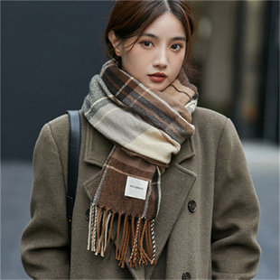 文艺格子围巾秋冬潮搭高品质羊绒保暖围脖 设计联名款 LVURT 法国