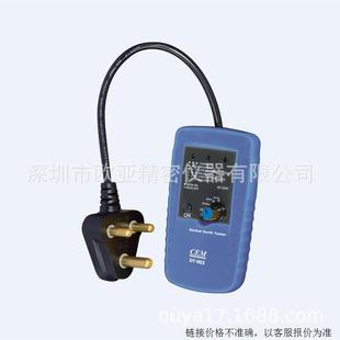 插座相序测试仪 供应华盛昌DT 903插座相序及接地漏电流检测仪
