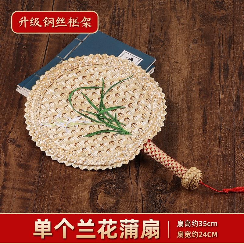 急速发货天然手工麦秸秆团扇老式蒲草扇夏季复古草编织手摇芭蕉扇