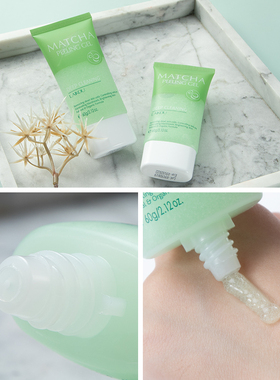 极速Facial Exfoliating Deep CleanCsing Matcha Peeling Gel Ex
