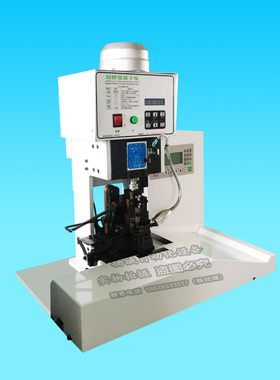 极速全自动超静音排线端子机厂家直销zXH2.54 PH2.0可调液晶屏打