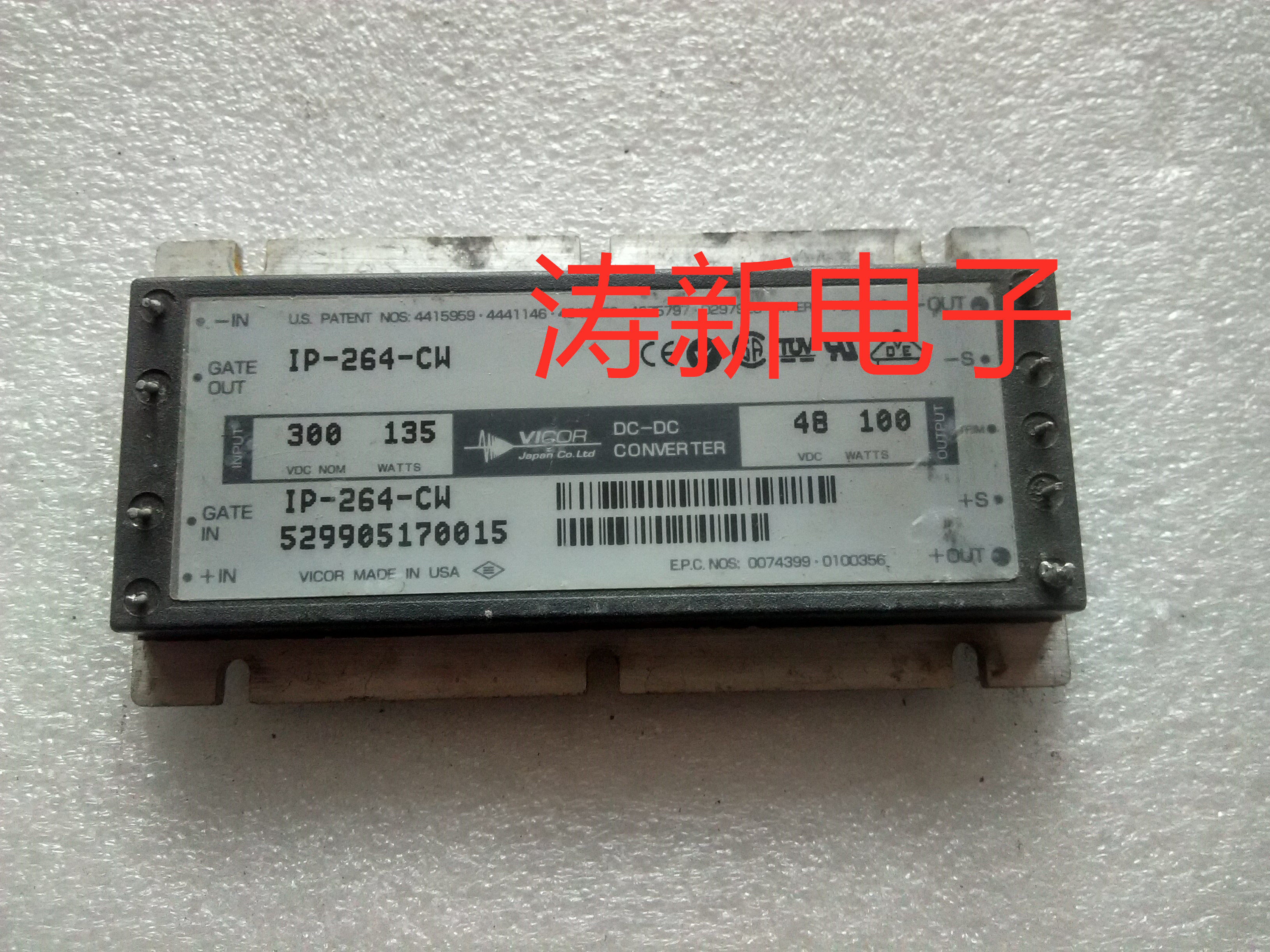 极速-2A64-CfW IRP-260-CX -23L-FCU VI-2N1-CV Vi-JN0-CY first