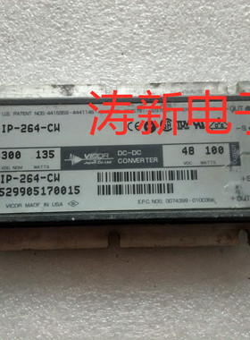 极速-2A64-CfW IRP-260-CX -23L-FCU VI-2N1-CV Vi-JN0-CY first