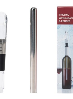 极速冰葡萄酒倒酒神器小型红x酒醒酒器家用不锈钢二合一快速醒酒