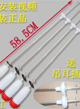 极速惠而浦WTe7866S0W WB70903 WB70803B WB70806V洗衣机吊杆减震