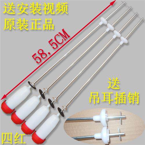 极速惠而浦WTe7866S0W WB70903 WB70803B WB70806V洗衣机吊杆减震