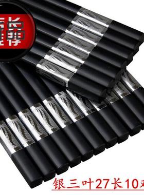 极速Black chopsticks alloy chopsticks black hPotel chopstick