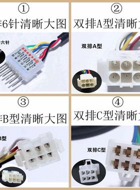 极速6W15W25W40W60W90W120W2D50W调速电机调速器US-52减速马达面
