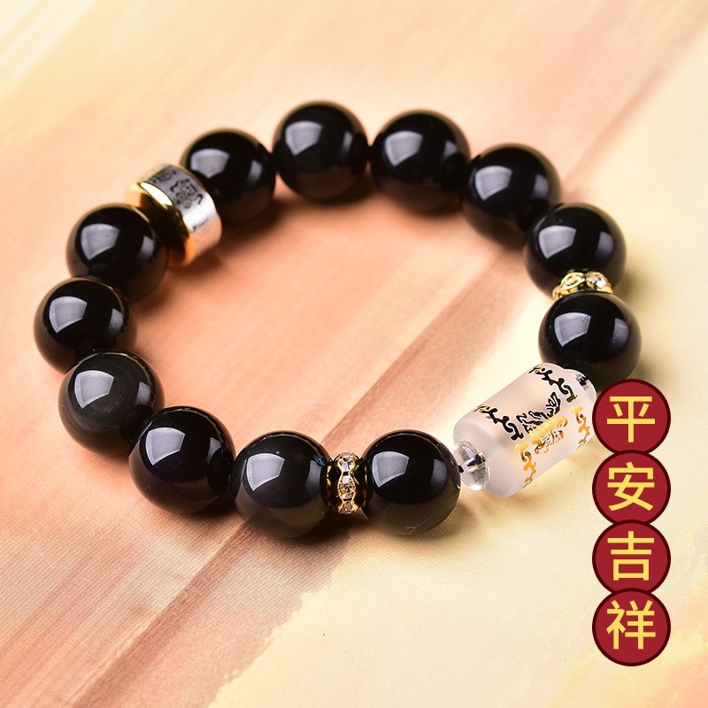 新品鼎风a阁摩羯座星座水晶饰品土星守护神手链黑曜石紫水晶男女