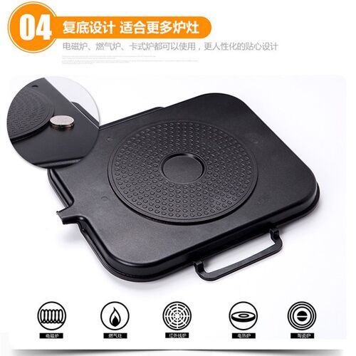 新品电磁炉烤盘韩式麦饭石方形烤盘家用不K粘烤肉锅商用铁板烧烧