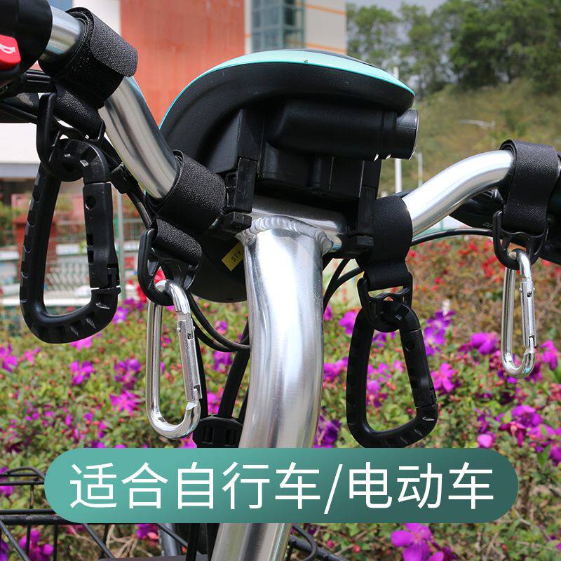 极速电动车小挂钩前置通用电瓶车外卖挂物钩免打孔V电动自行车头