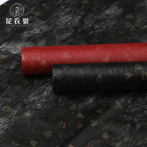 极速bouquet whrapping paper love  Valentines day flower pap