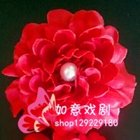 極速戲曲戲劇鬢花小p姐丫配飾花旦角頭飾耳邊花三連朵絹花