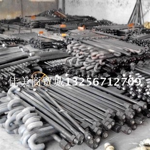 地脚螺栓 S地脚螺丝 M27 16根 Q235 1200 极速塔机塔吊配件