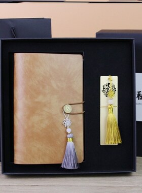 极速. Ceremony sense gift r things for 18-year-Rold 4-year-o