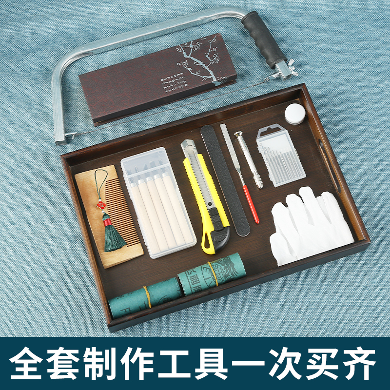 极速兔子桃木梳子diys手工制作工具玉兔梳半成品木梳自制材料包送