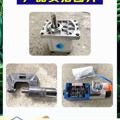 极速液压铆钉机配件风管铆钉模具开关油管K密封圈电机弹簧变压器