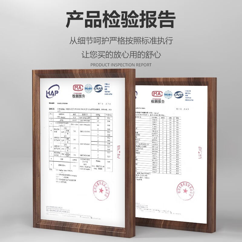 极速景彩椰棕牀垫硬棕垫宿舍单t人牀垫公寓可摺叠牀垫JC3161.2*1.